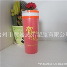 供应新颖双层透明水杯手提杯塑料双层杯厂家直销