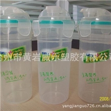 厂家热销多款时尚广告杯高透明水杯