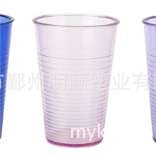 塑料杯，圈圈杯