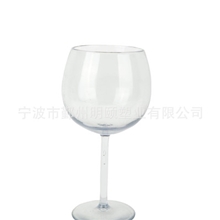 红酒杯，塑料红酒杯，高脚杯，酒杯，白酒杯