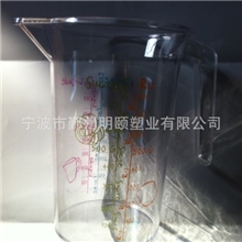 塑料量杯1000