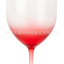 红酒杯，塑料红酒杯，塑料杯，高脚杯，酒杯，