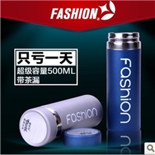 8017新款珠光漆防摔不锈钢商务保温杯批发低价水杯定做可印LOGO