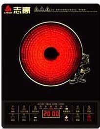 志高ZH-198A电陶炉时尚光波炉火锅炉光波电热炉礼品福利机款
