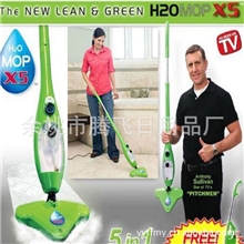 供应大量现货多功能5IN1蒸汽拖把H20MOPx5（价格优惠）