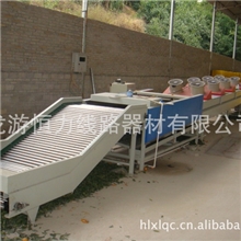 水果清洗打蜡分选机、芦柑清洗打蜡选果机、夏橙清洗打蜡分级机2