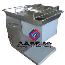 小型切肉机厂家生产广州肉制品加工设备JYR-1