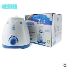 小白熊宝宝多功能暖奶器婴儿热奶器可热辅食0607
