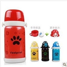正品嘉德仕儿童卡通保温杯可爱学生背带保温保冷运动水壶特价