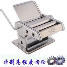 靓媳妇家用手动面条机小型手摇擀面机非电动制面器二刀压面机