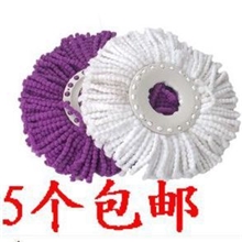 原配好神拖加厚加长棉布头通用款棉花绳超精细纤维拖把头厂家