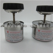 华新环保清洁台酒精沾湿台大号不锈钢酒精瓶按量瓶1L