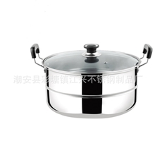 厂家直销供应江兴不锈钢单毕蒸锅钢盖/玻盖单层蒸锅促销赠品锅