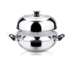 厂家供应不锈钢汤蒸两用锅电磁炉专用赠品蒸汤锅930G