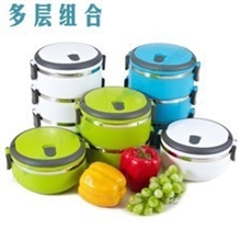 不锈钢保温饭盒双层密封饭盒保温桶学生饭盒手提锅餐盒自由组合扣