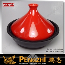 陶瓷砂锅塔吉锅陶瓷砂锅耐热耐干烧塔吉陶瓷砂锅餐厅陶瓷砂锅