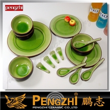 供应餐具礼品餐具15头陶瓷餐具冰裂釉餐具裂纹釉餐具