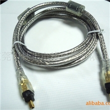 林丰厂家批直销电脑周边线USB3.0数据传输线