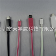 数据线厂|苹果5发光数据线充电线|iphone5手机配件原装发光数据线