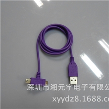 湘元宇专业生产二合一数据线手机数据线数据线批发量大从优