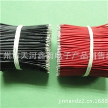 供应PVC电子线60mm11支*0.15镀锡铜丝