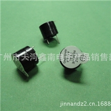 供应电磁式有源12V蜂鸣器YHE12-03华宇