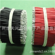 供应PVC电子线30mm1007#24A环保线11支*0.15镀锡铜丝