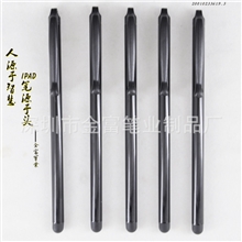 厂家供应台湾原装胶头手写笔电容笔电容式触摸笔金属触控笔