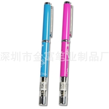 热销新款端姿牌视力健康笔我酷防近视笔IPCO防驼背笔精美包装