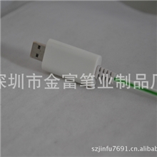 usb数据线厂家厂家批发iphone5数据线