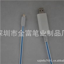批量生产苹果5数据线苹果手机数据线