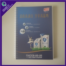 OJ-475热销新品广告促销双线圈本pp面练习本记事本笔记本