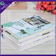 oj-476胶装速写本硬面素描本/速写本简洁精装白纸本笔记本