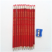 12CB小皮头铅笔、马可铅笔、高级书写铅笔、厂家批发