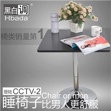 【黑白调】电脑桌时尚休闲简约电脑桌厂家批发登入CCTV-2品牌