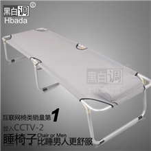 【黑白调】折叠床单人床白领办公室午睡床午休床帆布行军床厂家