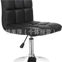 厂家批发办公椅、酒吧椅、C-9004电脑椅、会议椅、方格椅子