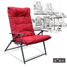 办公室午休椅折叠躺椅靠椅休闲沙发椅子时尚电脑椅厂家批发