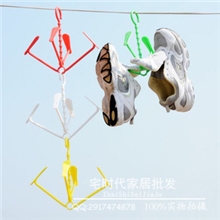 活动式挂鞋架鞋子晾晒架晾鞋架晒鞋架礼品实体网店货源批发