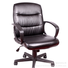 办公椅职员椅升降椅子转椅老板椅电脑椅中班椅休闲椅家用时尚