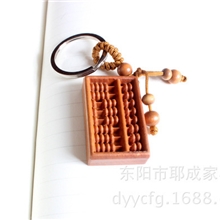 正品花梨木钥匙扣如意算盘开运男士女士汽车钥匙链腰挂批发