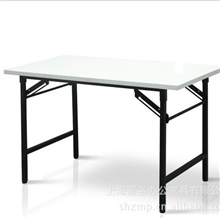 ZM-A2412【诚信厂家供应】折叠学员桌板式材质可加工定制
