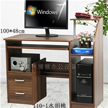厂家批发电脑桌、办公桌、书桌、学习桌、时尚电脑桌--110-1