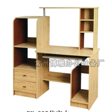 厂家批发电脑桌、办公桌、电脑台、学习书桌、时尚钢木桌---905