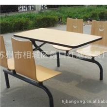 方管加厚型肯德基快餐桌椅食堂餐桌曲木椅连体餐桌椅厂家直销