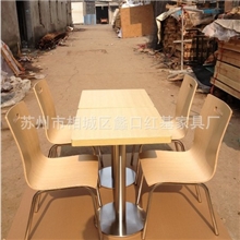 现代简约餐桌时尚接待台会客洽谈桌不锈钢休闲桌钢木家具定做