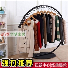 铁艺服装架展示架落地挂衣架中岛架衣服货架子小号