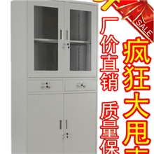 钢制中二斗文件柜资料柜档案柜铁皮柜厂家直销量大从优