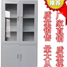长期供应铁皮文件柜加厚铁皮柜生产厂家直销