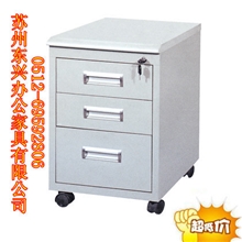 苏州活动柜资料柜三抽斗文件柜钢制文件柜铁制活动柜整理柜